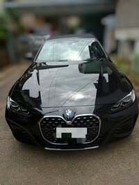 秋野暢子『車変えました』