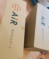 尾形あい『寝室を変えました!!!』