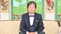 徹子の部屋 - 〈中村雅俊〉