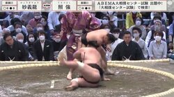 “令和のソルトシェーカー”照強の塩に足を滑らせたか 一瞬で勝敗が決まり実況席も困惑「これはなんですかね？」