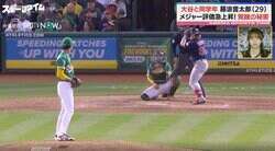 誰がノーコンやねん！一体、何が起こった？ 160キロ超の豪速球でストライク連発の藤浪晋太郎、安定感がアップした秘密が分かるキャッチャーの「一瞬の動き」