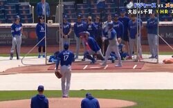 なんだこれ…？ 投手・大谷翔平が“衝撃の投球”「えげつない」「ヤバすぎる」魔球にチームメイト達も“ドン引き”「2ケタ勝ちそうw」