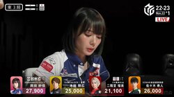 美女雀士の指も震えるほどの大チャンス 赤牌全集合＆4面待ちのダマ跳満にうらやましがるファン続出「オールスター3色」「豪運すぎるわ」／麻雀・Mリーグ