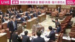 「5分しかないのに」中道・後藤議員が“質問者以上”にヒートアップ？ 立ち上がって委員長に詰め寄り抗議 「国家情報会議」設置法案めぐりヤジ飛び国会紛糾 