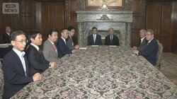 【報ステ解説】「総意」逸脱する政府案に批判…皇室典範改正「静謐な環境で」