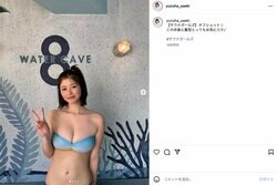 “ブランチリポーター”冴木柚葉、チューブトップビキニ姿でのサウナ撮影オフショットに「スタイル抜群」の声