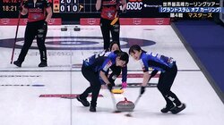 まさにビタ寄せ！ロコ・ソラーレ、「鬼のスイープ」連発シーンが話題沸騰 「ゆゆコンビナイス」賞賛続々