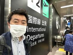 笠井アナ、空港に到着するもトラブルが発生し困惑「代理店に緊急連絡を入れました」 