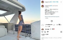 マギー、美背中露わなミニワンピ姿を披露 「背中めっちゃ綺麗」「キマってます！」と絶賛の声