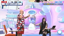 まるで珍獣！？クロちゃんが見せた猫モノマネに堀未央奈「すごい迫力」「動物園に来たみたい」