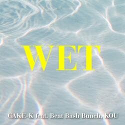 止まらないグルーヴ、溢れ出すバイブス、日本語ラップの礎を築いた第一世代の重要人物、CAKE-Kが放つ最新シングル。