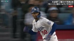 あと少しでランニング本塁打！絶好調ベッツ、地元ファンを興奮の渦に巻き込んだ大激走