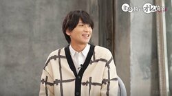 荒牧慶彦、ダンス未経験でテニミュ出演「がむしゃらにやっていました」新人時代を回想『オレイス2』#2