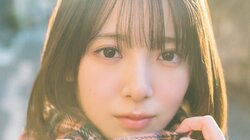 日向坂46“最年少”渡辺莉奈、『週プレ』で“王道ヒロイン”グラビア