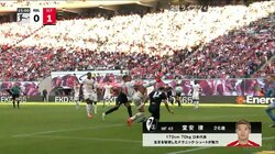 「完全覚醒！」堂安律、魂のダイビングヘッド炸裂で今季４ゴール目！ドンピシャクロスに滑り込んで決めた低空ヘディング弾