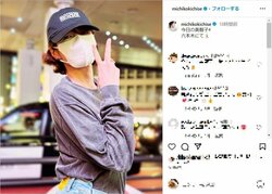 吉瀬美智子、目立ってしまうお忍びスタイルにファン称賛「お顔が小さすぎる」「変装しても素敵！！」
