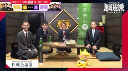 「おお～！」「大丈夫ですか！？」関東A・羽生善治九段、チームメイトの逆転の瞬間に大興奮！クルクル変わる表情にファン「控室楽しそう」／将棋・ABEMA地域対抗戦