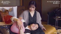 6歳年下の俳優が年上美人女優に膝枕をおねだり、照れながら見つめ合い…『私の年下王子さま』第5話