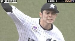 ロッテ・佐々木朗希のような160キロ超えの剛速球だけが全てじゃない 「球のスピード、速いにこしたことないないけど…」 ヤクルト・石川の“真っ直ぐ130キロ”でも戦える