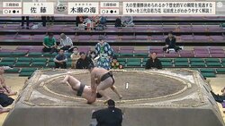 力士が土俵下に同時落下で“衝撃被弾” 親方がたまらず後ろへ倒れ込み…「Wでぶつかった？」視聴者どよめき