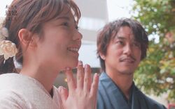 島崎遥香「理想の奥さんになれるように頑張ります」と宣言！白無垢姿で佐野岳と指輪交換『私たち結婚しました3』第1話