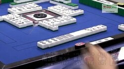 第5節が終了　白鳥翔、勝又健志、鈴木達也、沢崎誠が決勝へ／麻雀日本シリーズ2017