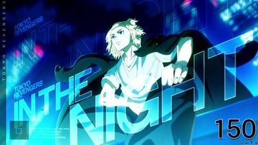 パチスロ『東リベ』のスペック・打ち方【スマスロ東京リベンジャーズ