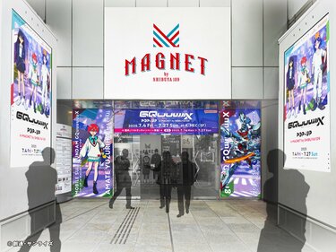 3ページ目) シャリア・ブルのアクスタやハロ＆コンチのぬいなど