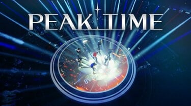 PEAK TIME』（ピークタイム）全出演者＆審査員を紹介、視聴方法や放送