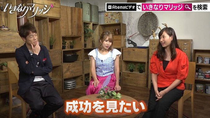 様々な困難を乗り越えてきた30日間の新婚生活…最終日、婚姻届を目の前に夫婦が下した決断とは？ 11枚目