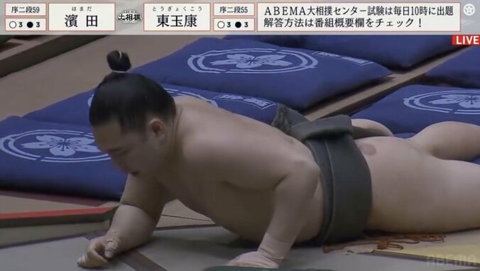 土俵外でぶっ倒れてしまった瞬間の濱田