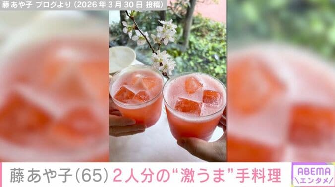乾杯ショット