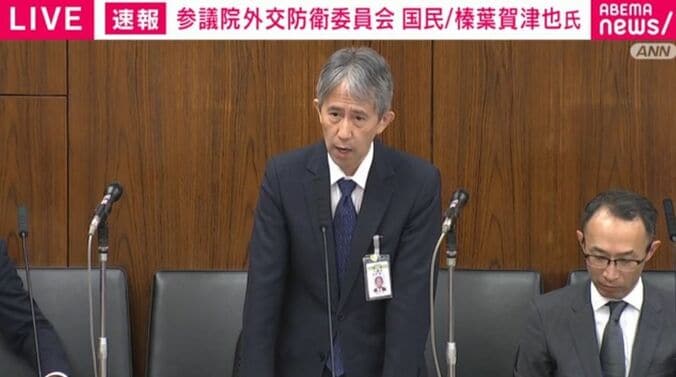 外務省・岩本桂一中東アフリカ局長