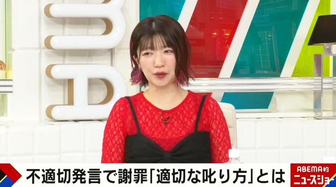 【写真・画像】でか美ちゃん、打ち合わせでの台本読みに困惑「読んでいるタイプなので…」　1枚目