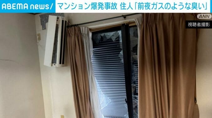 千葉・市川市