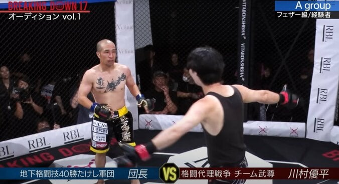 「バケモノ」と言われた川村優平