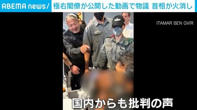 物議を醸した投稿