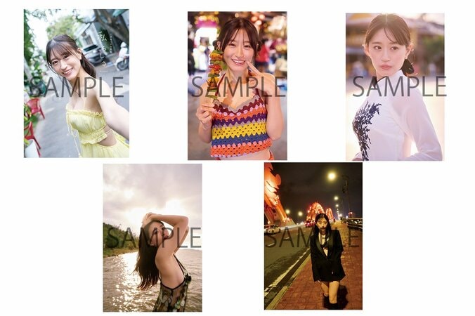 上西怜がレギュラーモデルを務める『S Cawaii!』、NMB48コンサートに特別ブース出展 写真集など書籍購入で特典も 1枚目