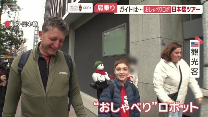 ロボットが神社の歴史や参拝方法まで説明