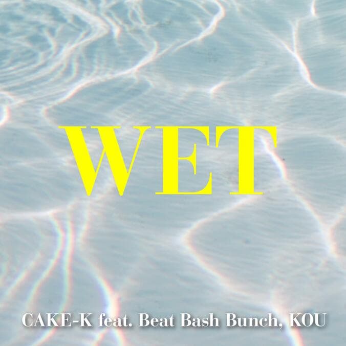 【写真・画像】　2枚目