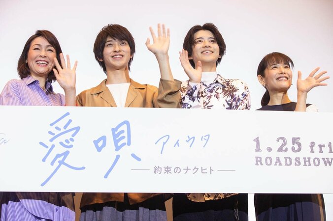 横浜流星、美少年すぎる幼少期の写真を公開　「女の子みたい」「メチャクチャ可愛い」と会場騒然 8枚目