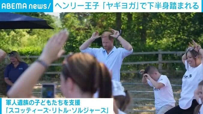 イギリス