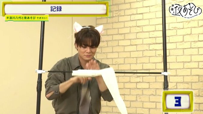 [Photos/Images] “This Skill Should Totally Be a Profession!” Daisuke Namikawa Is Blown Away by Taku Yashiro's Fast Rolling Abilities!? Hilarity Ensues in a Full-Power Challenge with Cat Ears 3rd