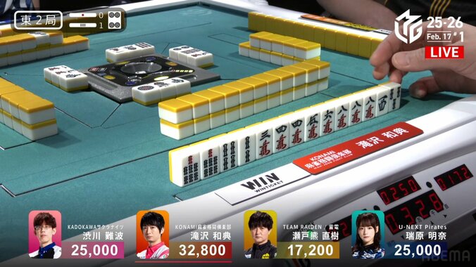 見ているだけで気持ちいい！カンチャンをビシッと埋めて親リーチの瞬間