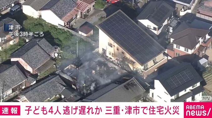 三重・津市の住宅