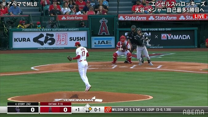 大谷翔平の「神フィールディング」に対戦相手もびっくり？ファンからは「反応良すぎ」「俊敏性がやばい」の声 1枚目