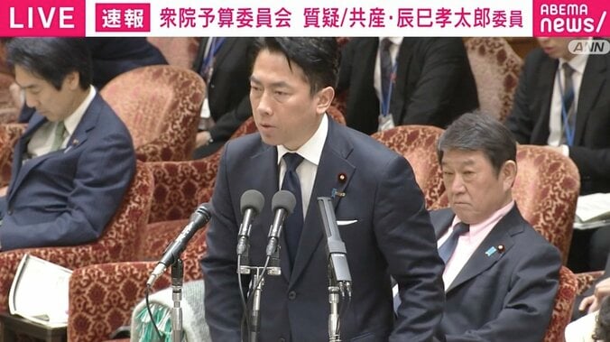 【写真・画像】小泉大臣が「共産党の皆さんは“ミサイル列島”とか含めて大変ミサイルに関心があるようで…」と皮肉？→共産議員「日本政府が提供したパトリオットが中東に配備されているのでは？」　1枚目