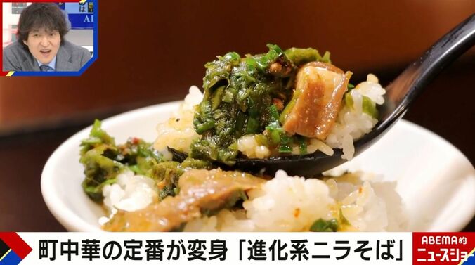 ごはん