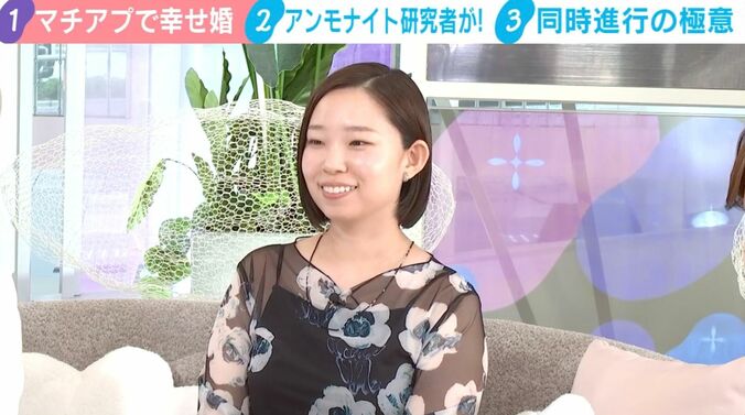 エッセイストの長瀬ほのか氏