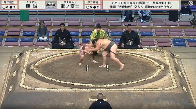 序二段五十一枚目・康誠（秀ノ山）